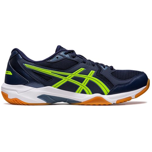 Asics Čevlji Gel-Rocket 10 1071A054 Island Blue/White 409 Cene