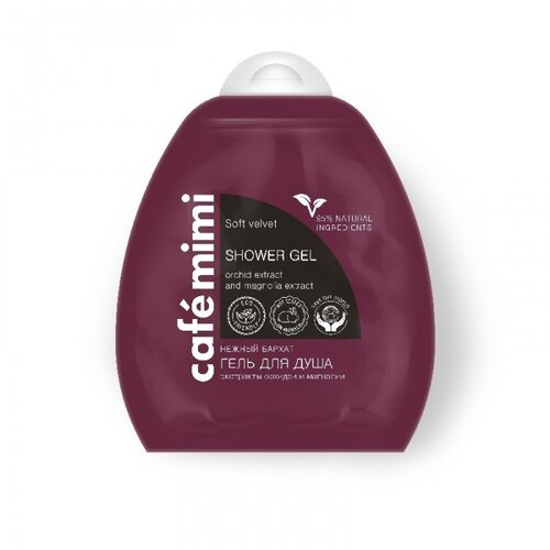 Caf&amp;eacute; Mimi Gel za tu&amp;scaron;iranje &amp;quot;Bar&amp;scaron;unasta koža&amp;quot; 250 ml Slike