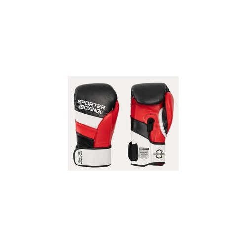 SPORTER BOXING Boks za rukavice od prirodne kože Cene