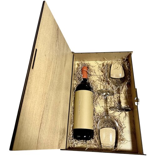 Temet Tri Morave Crveno Gift Box 2 ča&amp;scaron;e Slike