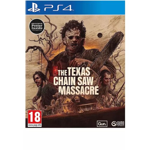 Nighthawk Interactive The Texas Chain Saw Massacre (4) Cene