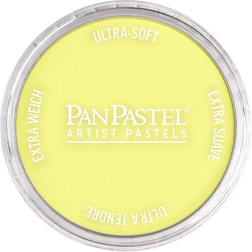 Artmie PanPastel Pearl Dry Pastel 9 ml | Razne nijanse Cijene