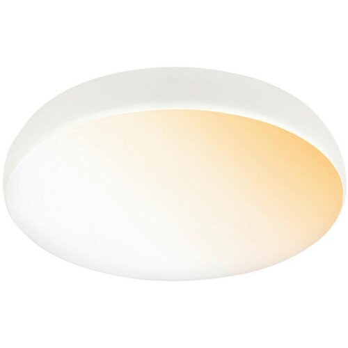 XXXL STROPNA LED-SVETILKA NIKAN //2200-4000 K// Slike