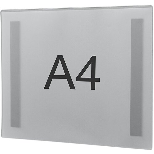 magnetoplan Prozoren žep magnetofix, DE 2 kosa, DIN A4 prečno Cene