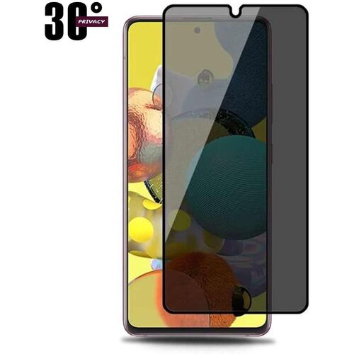 Privacy 30 DEGREE A72 STAKLO SAMSUNG Slike