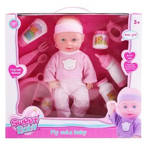 Magic Toys Sweet Baby beba sa dodacima 25cm Cene