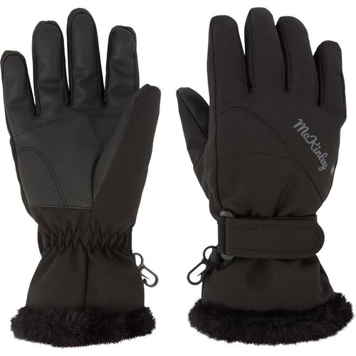 Mckinley rukavice za skijanje za dečake, siva 294547 Cene