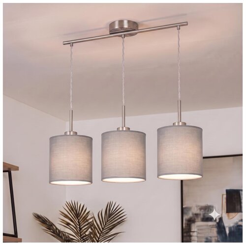 Brilagi LED luster na sajli NUBILA 3xE27/60W/230V svetlo siva Cene