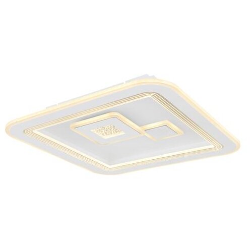  PLAFONJERA VALERIA WEISS LED 40W 48455-40 Cijene