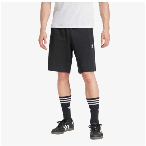 Adidas muški šorc  Ess sho IY8520 Cene