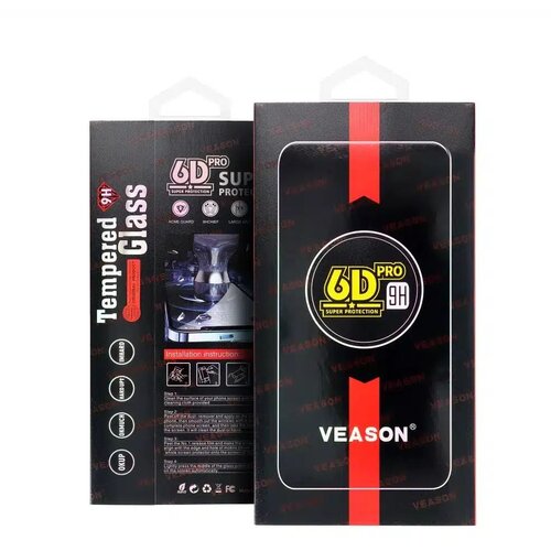  Kaljeno staklo 6D Pro Glass - za Samsung Galaxy A15 4G / A15 5G / M15 crno Cene