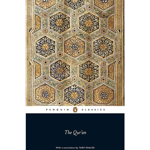Penguin Books Tarif Khalidi - The Qur'an Cene