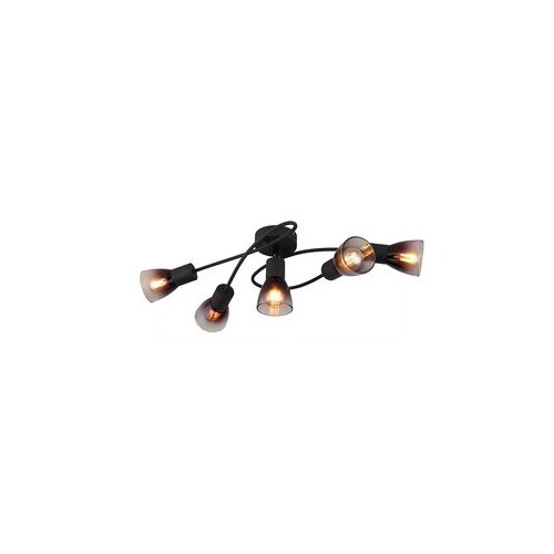 Globo luster satella 54312-5 Cene