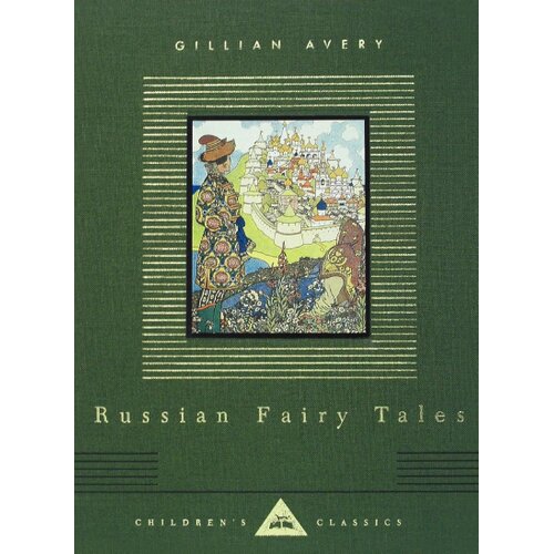 The Book Service Limited Gillian Avery - Russian Fairy Tales Cene