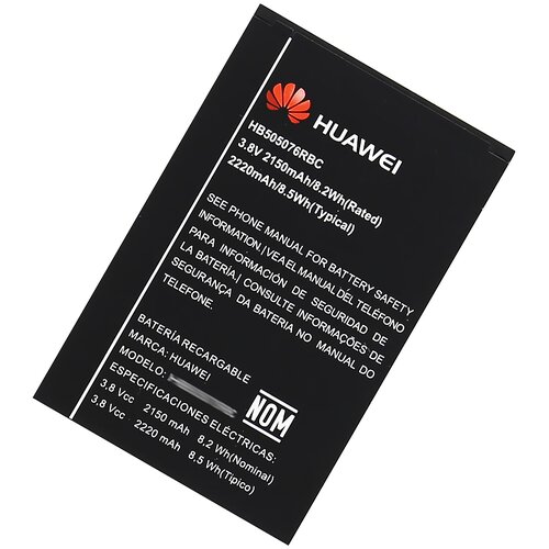 Huawei Baterija za Ascend Y3 II / G700 / Y600, originalna, 2100 mAh Cene