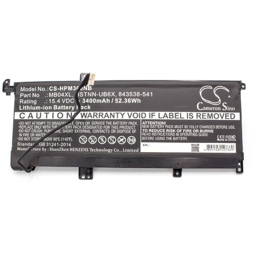 VHBW Baterija za HP Envy X360 15-AQ / M6, 3400 mAh Slike