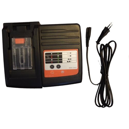 VHBW Punjač za baterije Makita, Li-Ion, 14.4V - 18V Cene