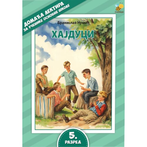 Pčelica Grupa autora - Lektira za 5. razred osnovne &amp;scaron;kole - komplet Slike