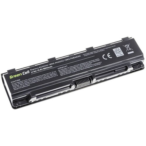 VHBW Baterija za Toshiba Satellite C800 / L850 / M840 / P840, 8800 mAh Cijene