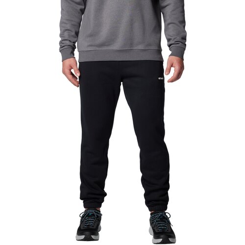 Columbia Meridian Creek Jogger Crna Cijene