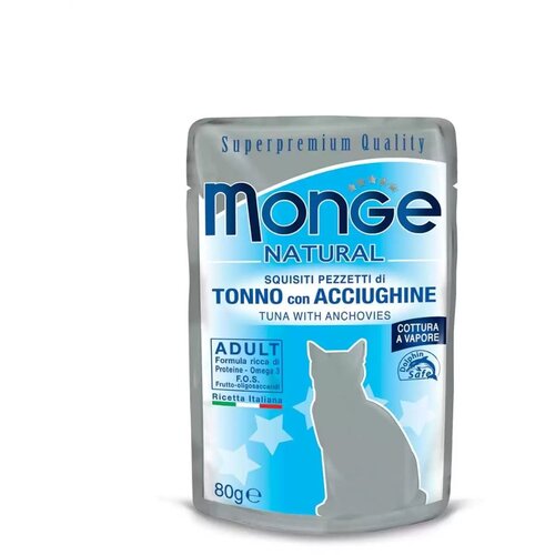 Monge Cat Natural tuna in Inčuni 80 g Cene