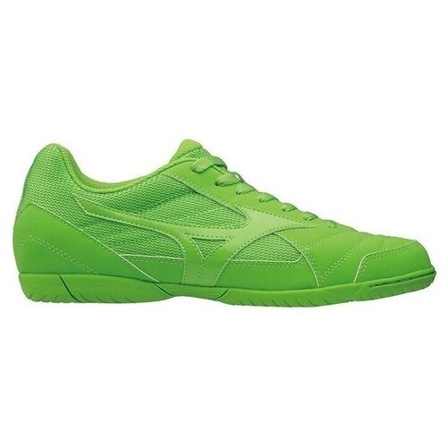 Mizuno Nogomet Sala Club 2 Zelena Cene