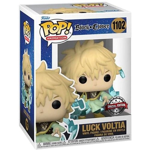 Funko POP figure Black Clover Luck Voltia Exclusive Cene