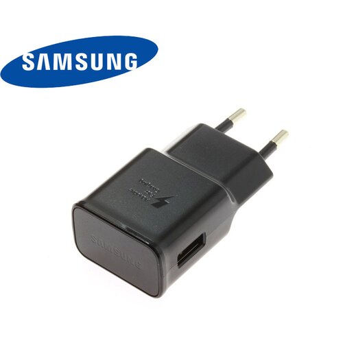 Samsung Kućni punjač 15W USB, (EP-TA200) (Bulk) Cene