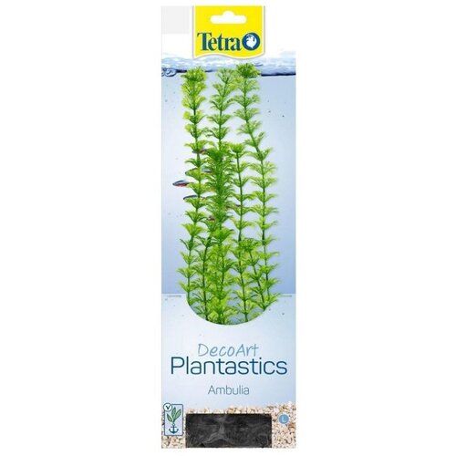 Tetra DecoArt Ambulia umetna rastlina M Cene