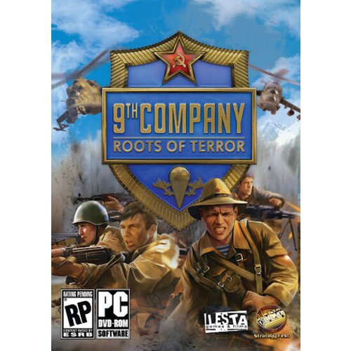  9th company: roots of terror (pc) steam key global Cene