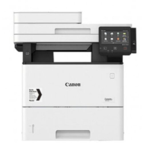 Canon iR1643i MFP Cijene