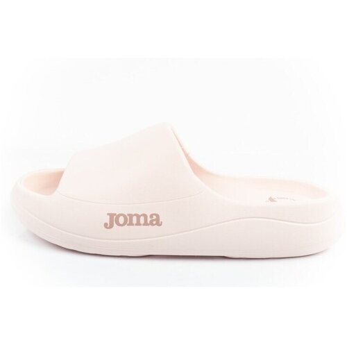 Joma SAFTLS2529 sarena Cijene