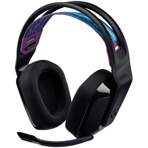 Logitech G535 LIGHTSPEED Wireless Gaming... Cijene