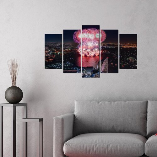 Wallity Set Slika 5MX-63, 5 Delova Cene