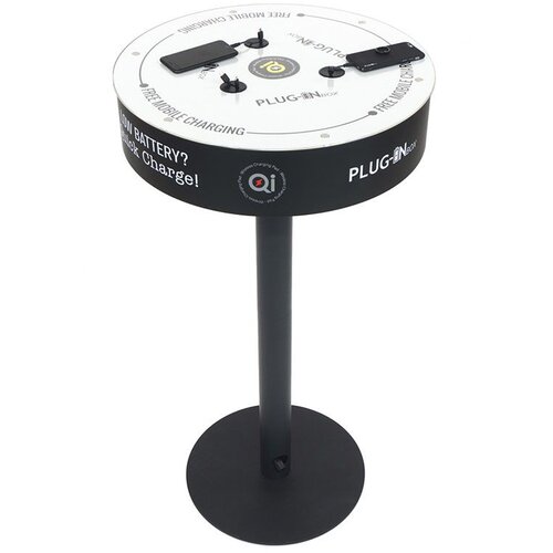 PLUG-IN Box Lounge stolić za punjenje mobitela Cijene