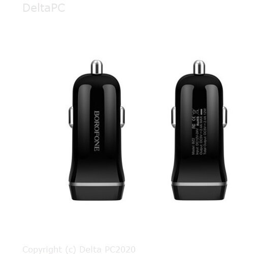 Univerzalni autopunjac za smartphone Borofone BZ2 crni Cijene