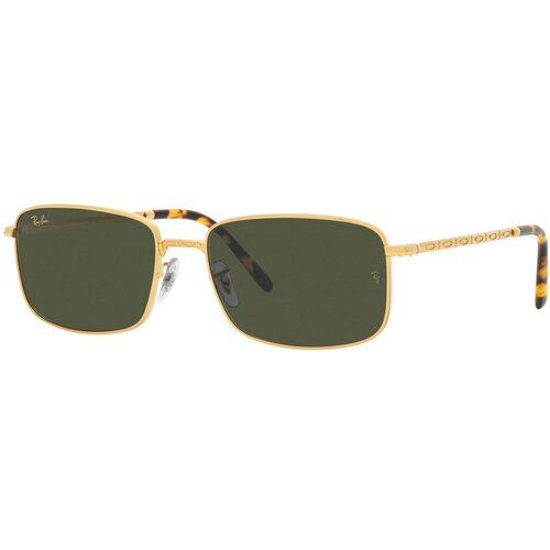 Ray-ban Sončna očala zlata Cene