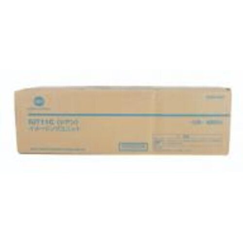 Konica Minolta A2X20KD imaging unit 155000 pages Cijene