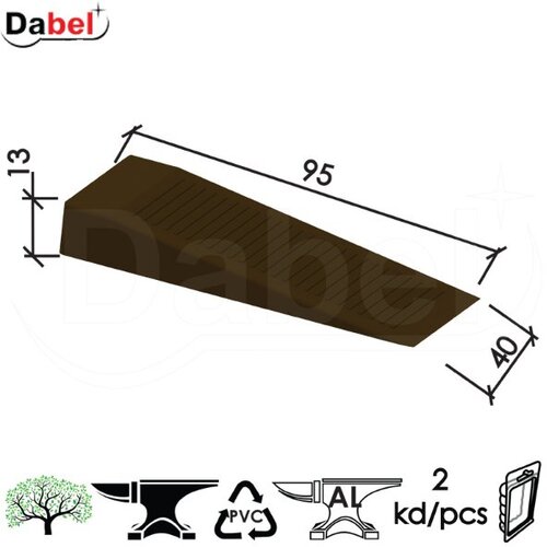 Dabel kajla za vrata KA3 Braon 95x40x13mm (2kom) DBP1 Cene