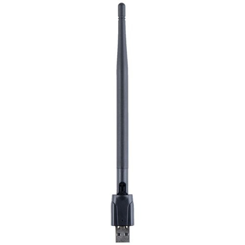 Redline Wi-Fi mrežna kartica, 5dBi, 600 Mbps... Cijene