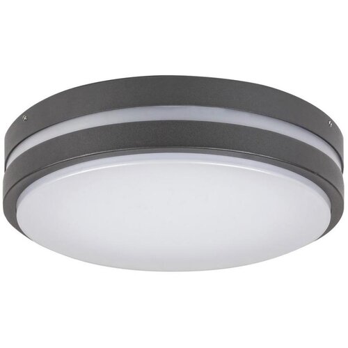 Rabalux hamburg, spoljna zidna lampa LED12W okrugla Cene