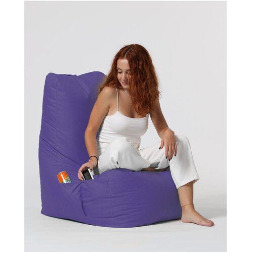 Hanah home lazy bag Diamond Purple Slike