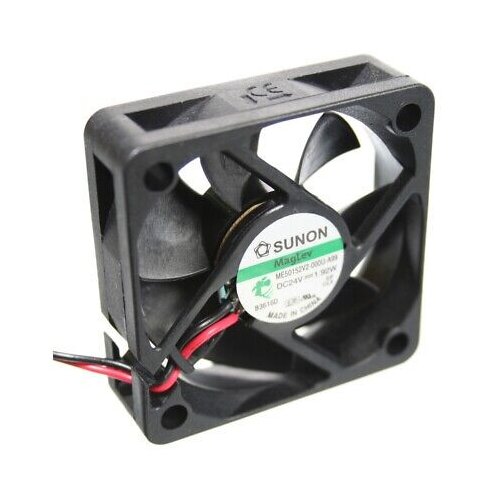 Sunon Ventilator MF50152V1-A99-A 50x50x15mm Cijene