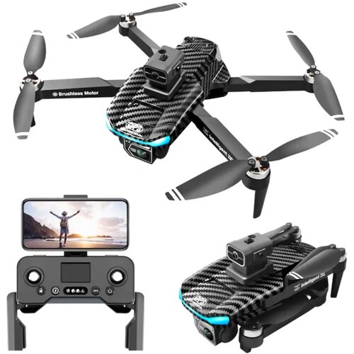  DRON V2 sa GPS Profi Slike