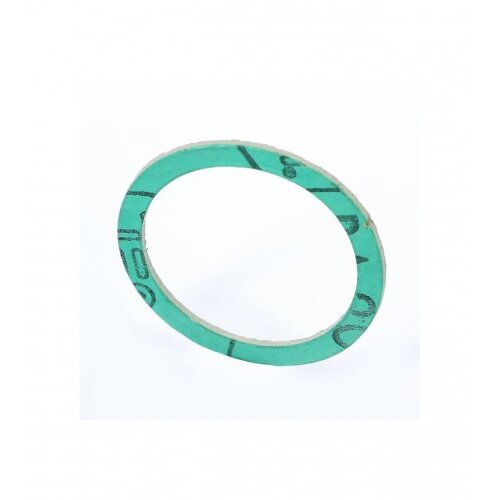 Remer Dihtung 1/2" 650112 Cijene