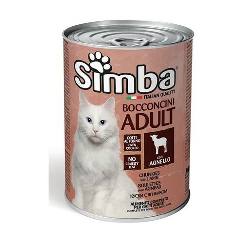 Monge simba konzerva za mačke - jagnjetina 415g Cene