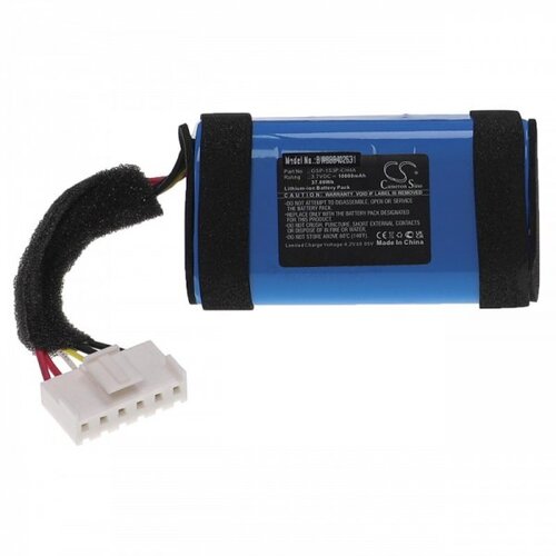 VHBW Baterija za JBL Charge 5, 10000 mAh Cene