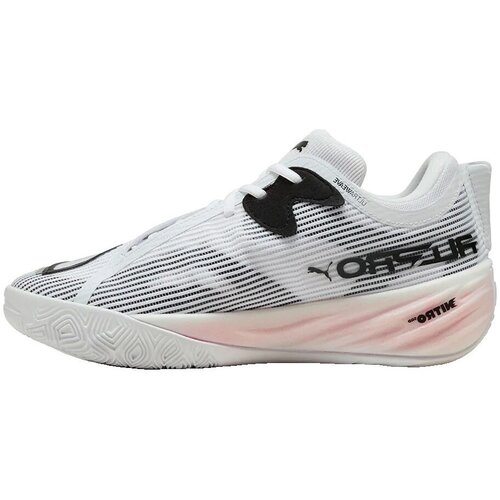 Puma Ko&amp;scaron;arka Baskets all-pro nitro 2 confort optimal Bela Slike