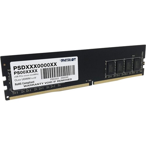 Patriot RAM DDR4 16GB, 3200MHzSignature Line Cijene