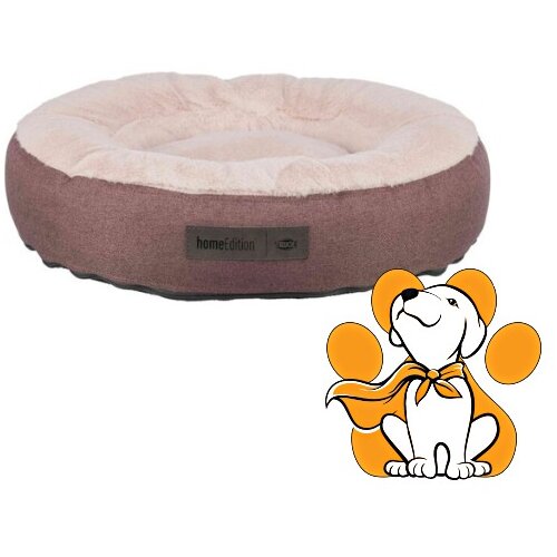 Trixie Bed Felicia 60cm, Roze Okrugli Krevet Za Ljubimce Cene